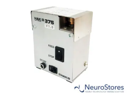 Hakko 375 | NeuroStores by Neuro Technology Middle East Fze