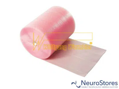 Warmbier 3160.0300 | NeuroStores by Neuro Technology Middle East Fze