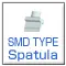 btn_smd-spatula